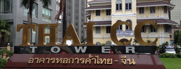 Australia Visa Application Centre is one of The International Embassy & Visa in Thailand.
