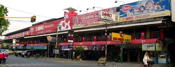 Sanrio Swalayan is one of Mojokerto Shop on the Spot.