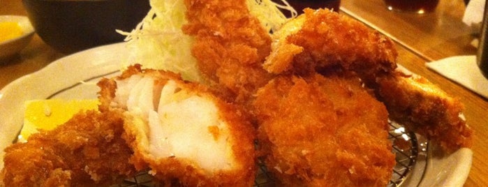 Katsu-Hama is one of J&E food.