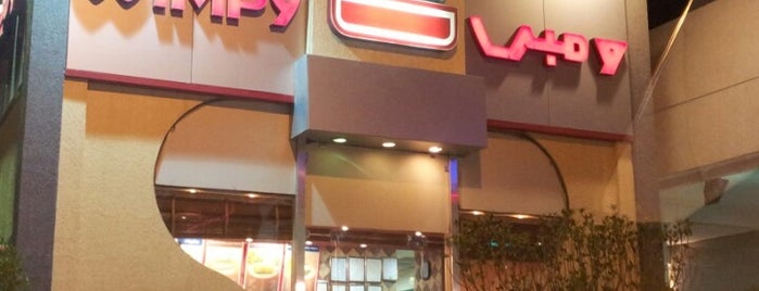 Wimpy is one of Mr. Aseel's Saved Places.