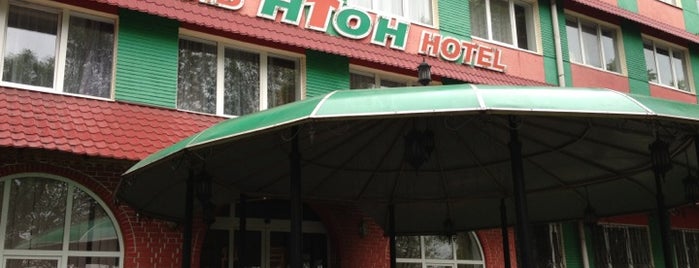NTON Hotel is one of Гостиницы Львова.