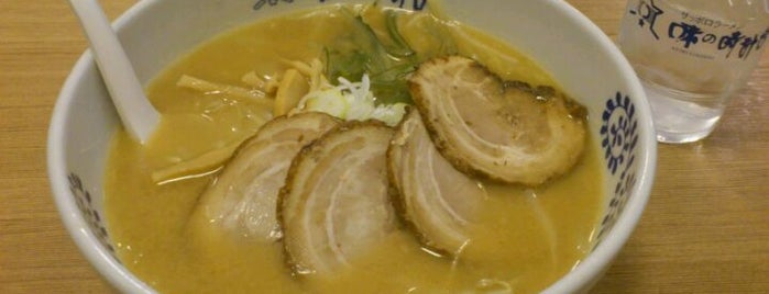 味の時計台 新杉田店 is one of らーめん/ラーメン/Rahmen/拉麺/Noodles.