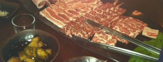 Nakzi Village is one of Korean BBQ.