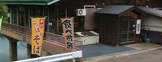 道の駅 いりひろせ is one of 道の駅.