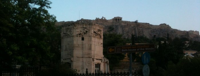 Tower of the Winds - Horologion of Andronicos is one of Classical Athens.