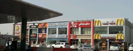 Abuhamour Petrol Station is one of Posti che sono piaciuti a Karol.