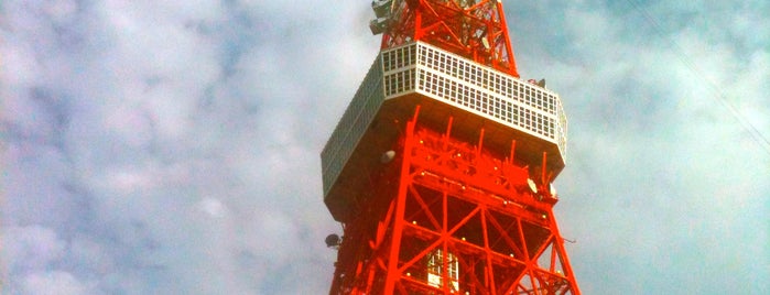 Torre de Tokio is one of beautiful Japan.