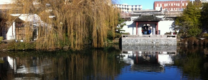 Dr. Sun Yat-Sen Classical Chinese Garden is one of Vancouver on the Cheap — Dating Edition.