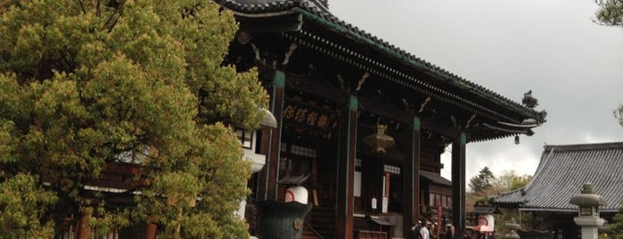 清凉寺 (嵯峨釈迦堂) is one of 数珠巡礼 加盟寺.