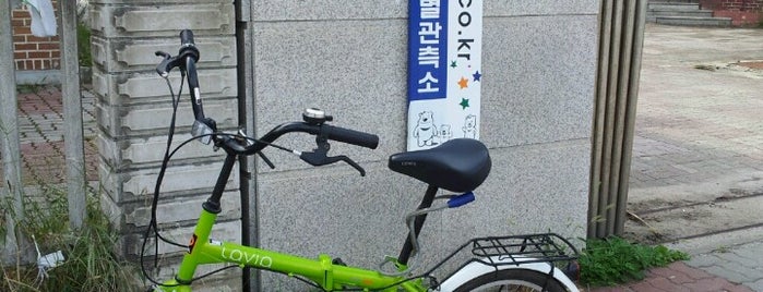 춘천 청소년 여행의 집 is one of 강원도의 게스트하우스 / Guest Houses in Gangwon Area.