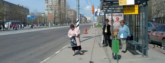 Остановка «Черёмушкинский рынок» is one of Наземный общественный транспорт (Остановки).