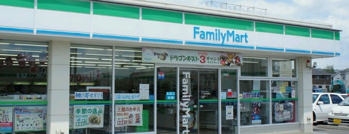 ファミリーマート つくば研究学園四丁目店 is one of コンビニ (Convenience Store).