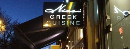 Nissi is one of Discover the Greek taste in London.