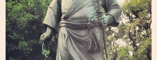 Saigo Takamori Statue is one of Tokyo Visit.
