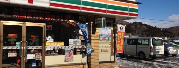 7-Eleven is one of Lieux qui ont plu à Atsushi.