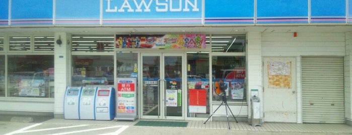 ローソン 宇部藤曲店 is one of ローソン in 山口.