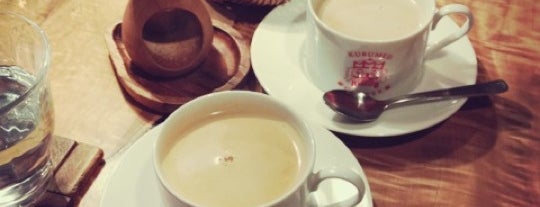 KURUMED COFFEE is one of 多摩地区お気に入りカフェ＆レストラン.