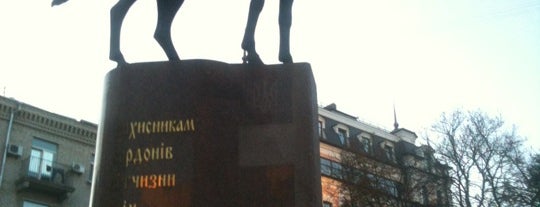 Пам’ятник захисникам кордонів Вітчизни is one of Памятники Киева / Statues of Kiev.