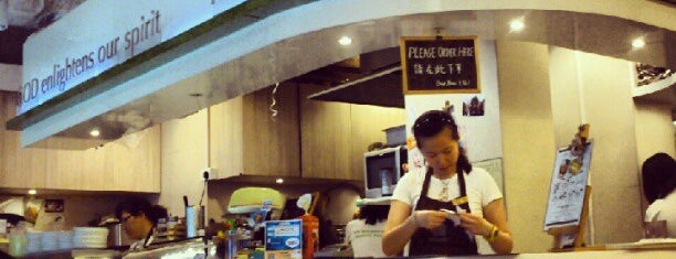 Bonfire Café is one of Hong Kong: Café, Restaurants, Attractions..