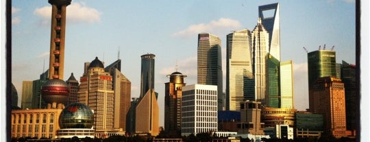 Oriental Pearl Tower is one of Shanghai (上海).