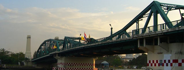 Memorial Bridge is one of Cruise Along the River of Kings.
