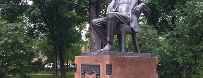 Памятник С. В. Рахманинову is one of Orte, die Igor gefallen.