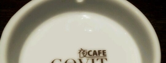 夜CAFE GOVIT is one of nagoya.