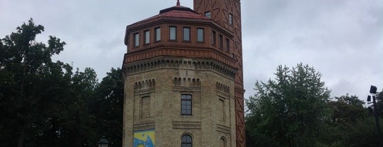 Water Museum is one of Музеи Киева / Kiev Museums.