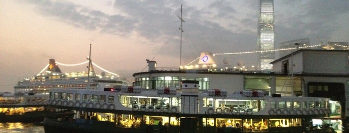 Star Ferry Pier (Tsim Sha Tsui) is one of Hong Kong // 香港.