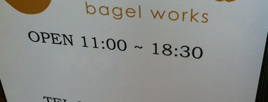 tecona bagel works is one of Mayoさんの保存済みスポット.
