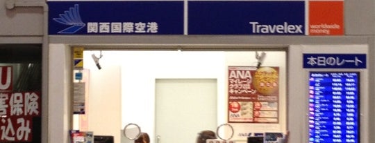 Travelex 関西空港駅店 is one of 関西国際空港 第1ターミナルその1.