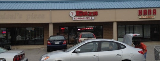 Gaza Korean Grill is one of West Lafayette Eateries Along the North Side.