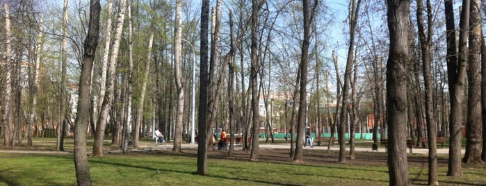 Детский парк "Фили" is one of Russia.