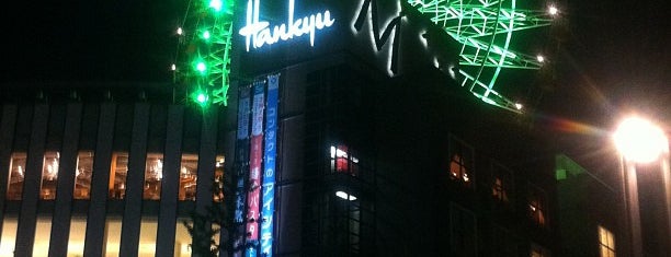 Mosaic Mall Kohoku is one of 横浜・川崎のモール、百貨店.