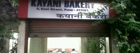 Kayani Bakery is one of Guide to Pune's best spots.