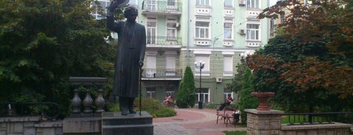 Сквер ім. Шолом-Алейхема is one of สถานที่ที่บันทึกไว้ของ Dmytro.