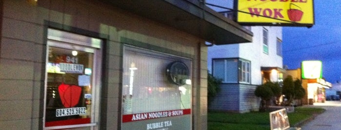 Noodle Wok is one of PNWH-Burnaby.