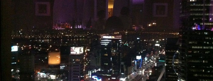 Intercontinental Seoul Hotel Sky Lounge is one of Salwan’s Liked Places.