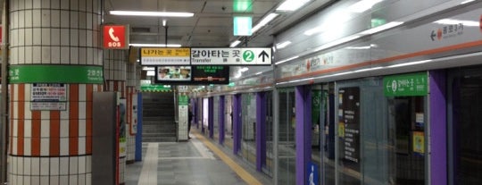 ウルチロサムガ(乙支路3街)駅 is one of Subway Stations in Seoul(line1~4 & DX).