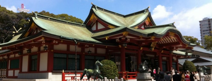 Nishinomiya Shrine is one of 神仏霊場 巡拝の道.