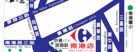 家樂福 Carrefour is one of 家樂福 Carrefour.