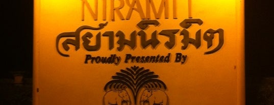 Siam Niramit is one of ของดีรัชดา | Ratchada great place.