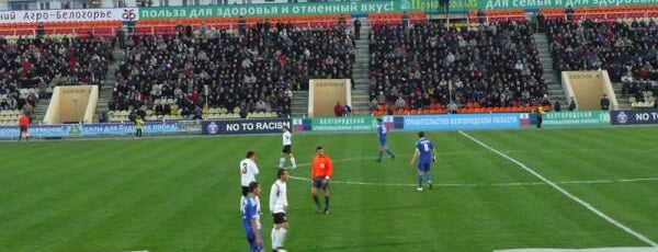 Стадион «Салют» is one of Кубок России по футболу 2014-2015.