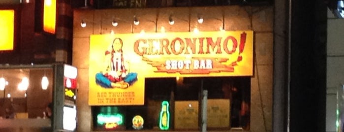 Geronimo is one of สถานที่ที่บันทึกไว้ของ A.