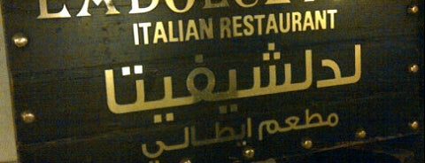 La Dolce Vita is one of My Qatar's Favorites.