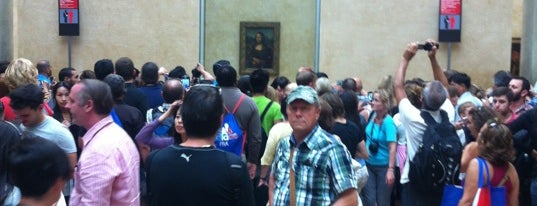 The Louvre is one of Фотоперлы.