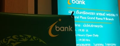 ธนาคารอิสลามแห่งประเทศไทย (ibank) is one of Central Rama 9.