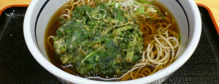 Yoshisoba is one of 立ち食いそば！！.
