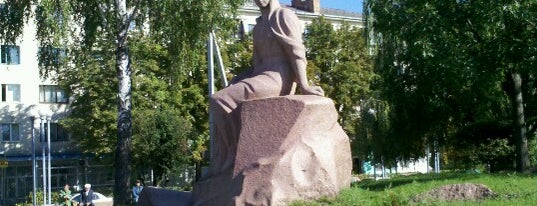 Памятник Леси Украинки is one of Lugares favoritos de Андрей.