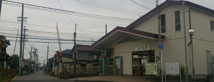 戸田駅 is one of 近鉄名古屋線.